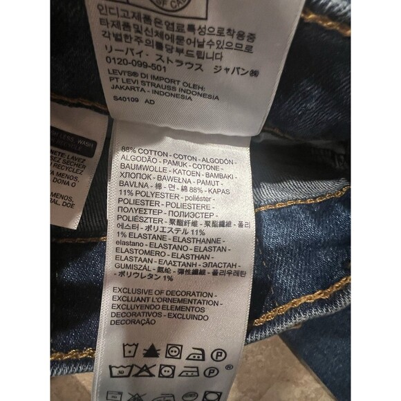 Levis Jeans Mens 33x32 511 Slim Fit Flex Performance Blue Wash Stretch Pants NWT - Picture 9 of 10